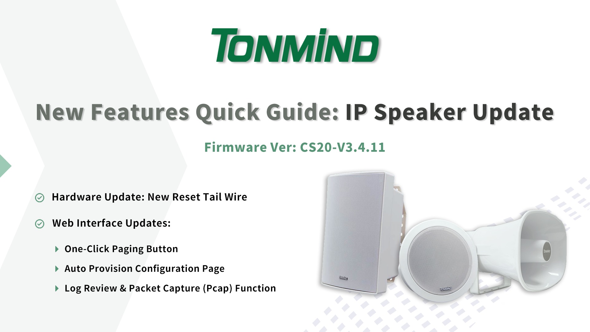 Guide rapide des nouvelles fonctionnalités : mise à jour du haut-parleur IP