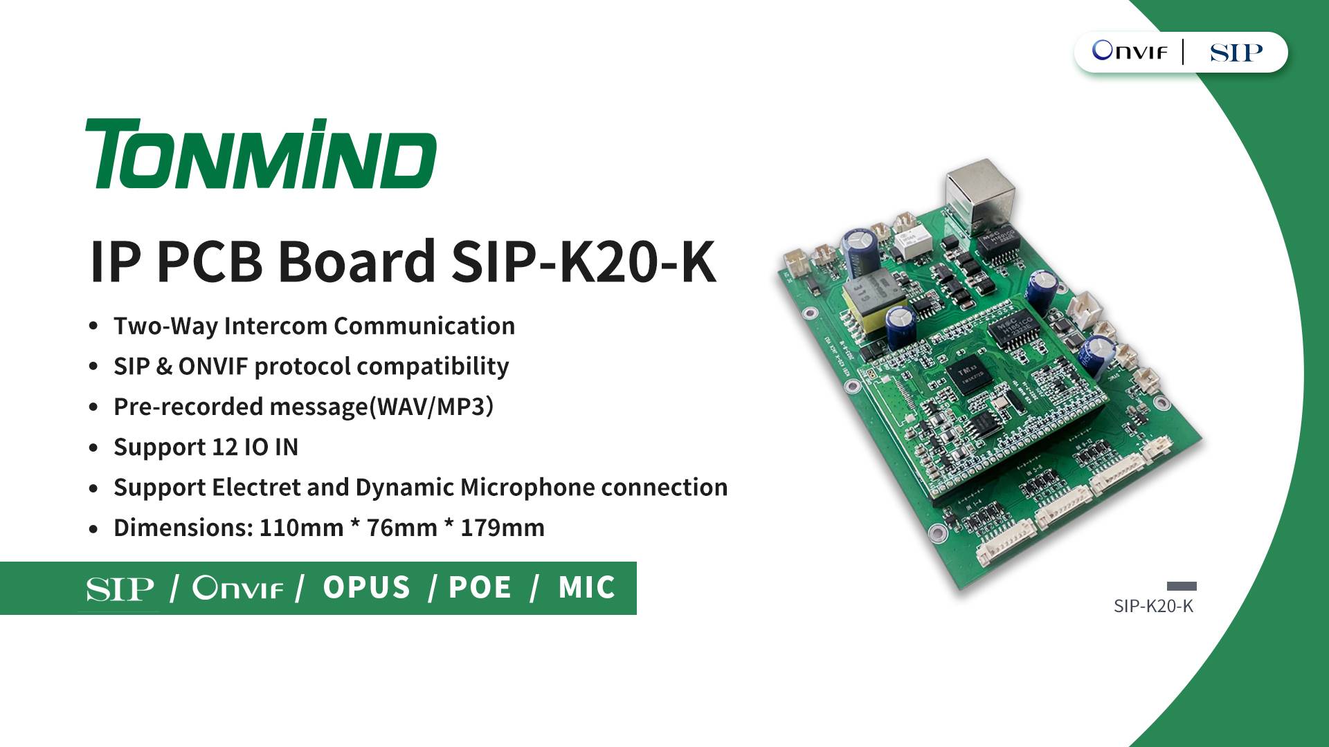 Tonmind présente un nouveau produit de carte PCB IP K20-K pour des solutions de communication améliorées