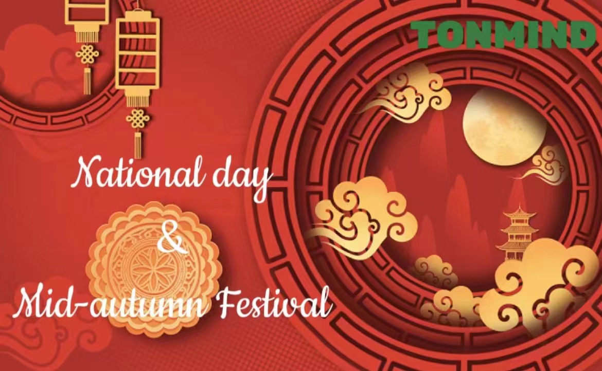 Notification de la fête nationale chinoise de Tonmind et du festival de la mi-automne