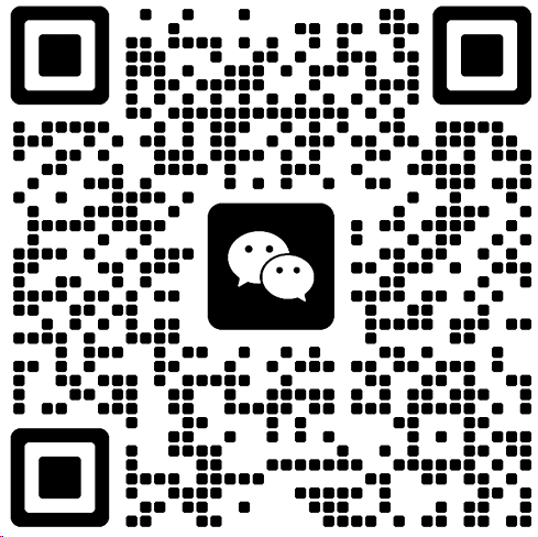 Scanner vers wechat 